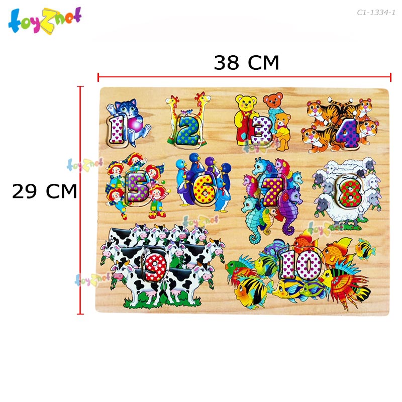 Toyznet จิ๊กซอไม้นูน 10 ชิ้น (1-10) ใหญ่ รุ่น C1-1334-1