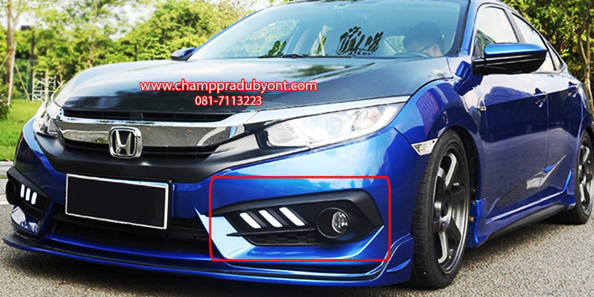 Daylight เดย์ไลท์ HONDA CIVIC 2016-2018 4 ประตู ทรง MUSTANG