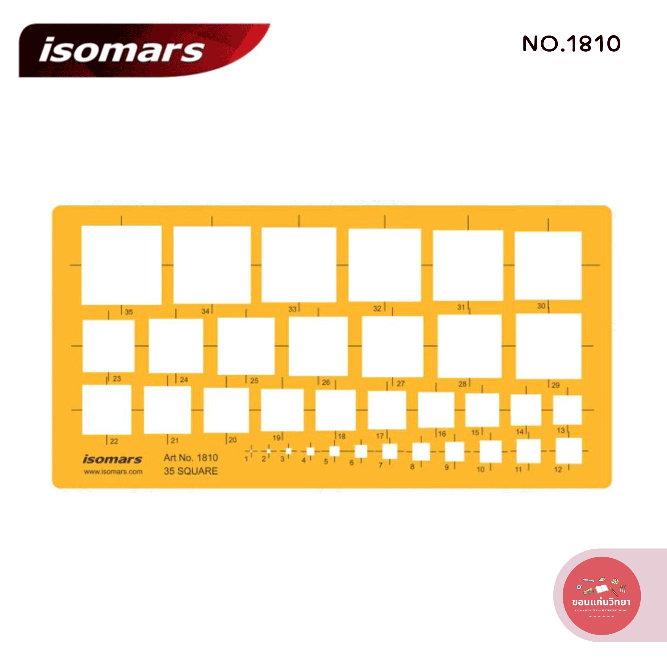 แผ่นเพลท ไอโซมาร์ ISOMARS เพลทสี่เหลี่ยม รุ่น ISM-1810 ขนาด 245x100 mm. จำนวน 1 อัน