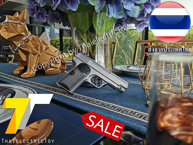 ปืนอัดลมเหล็ก FN Browning สีบอร์นเงิน ชักยิงทีล่ะนัด ลำกล้องยาว 6.2 นิ้ว ใช้ลูกกระสุนพลาสติก 6 มิล
