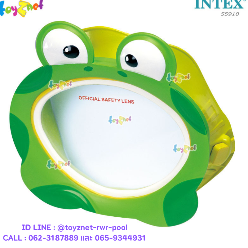 Intex Kid Fun Masks Frog no.55910