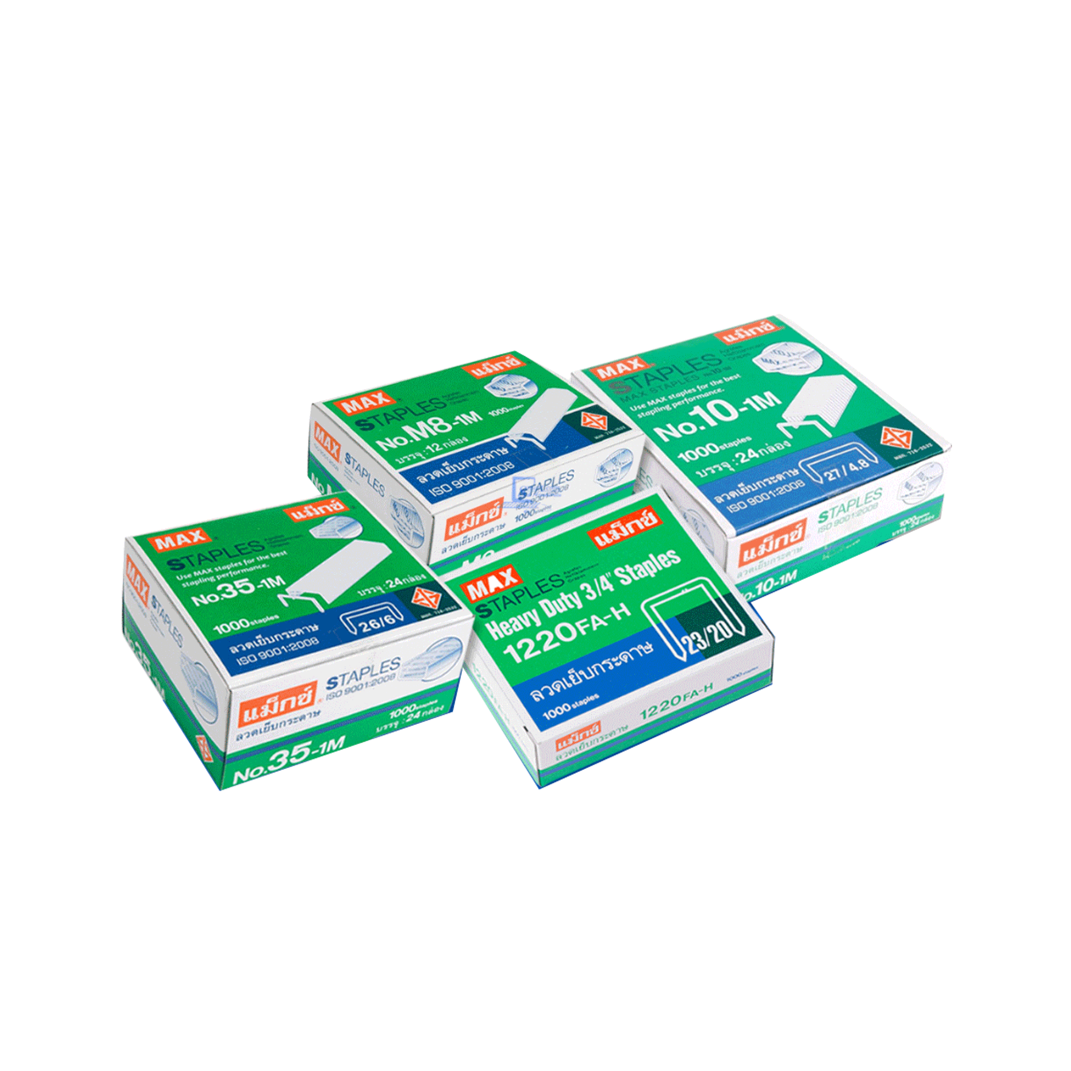 ลวดเย็บกระดาษ Staples แม็กซ์ Max ยกกล่อง จำนวน 1 กล่อง