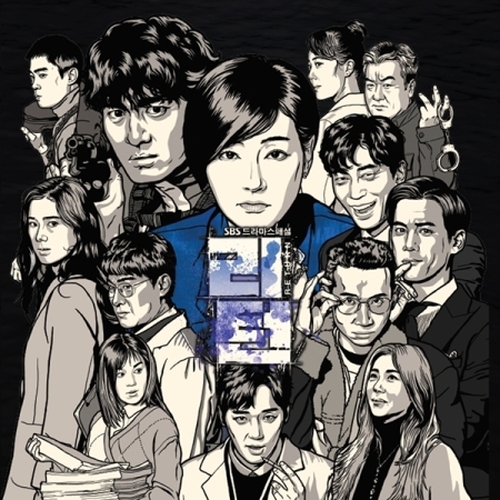 [PRE-ORDER] Return OST.