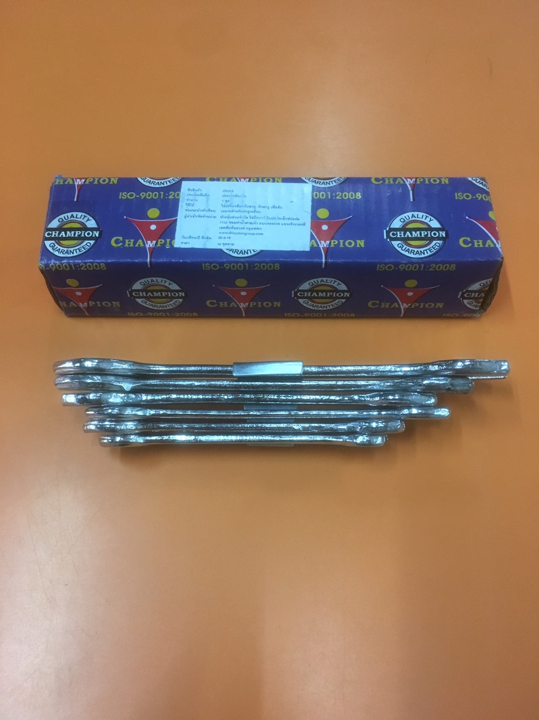 ชุด ปากตาย 6 ตัว