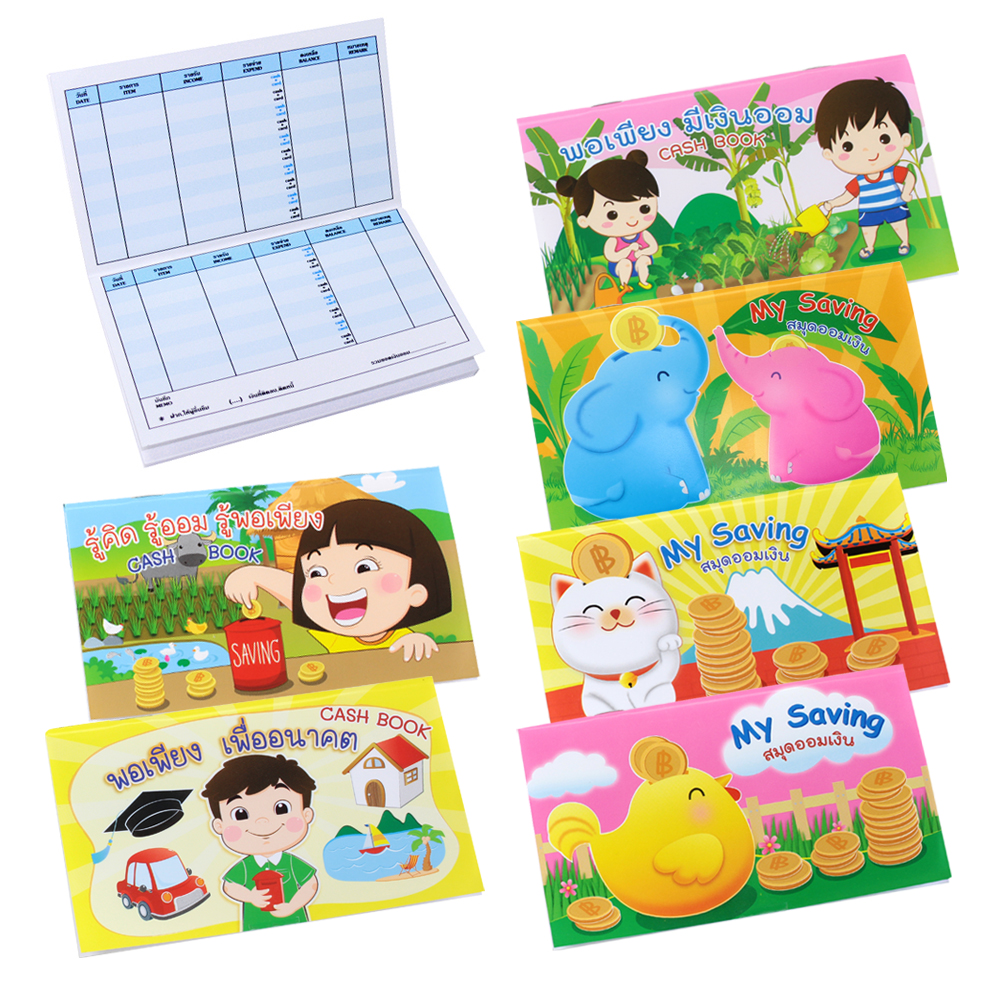 Savings Log Books with PP plastic Covers Enjoy Savings