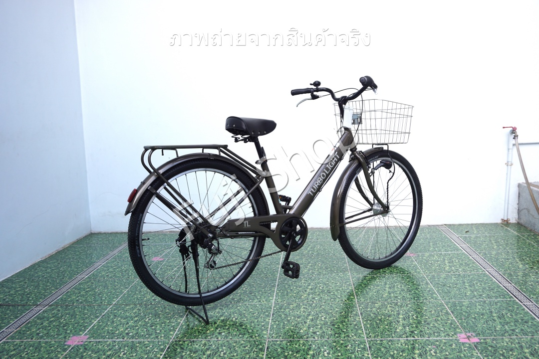 จักรยานแม่บ้านล้อโต ญี่ปุ่น - ล้อ 27.5x1.95 - เกียร์ 6 สปีด - อลูมิเนียม - ไฟหน้าอัตโนมัติ - Turbo Light - สีน้ำตาล [จักรยานมือสอง]