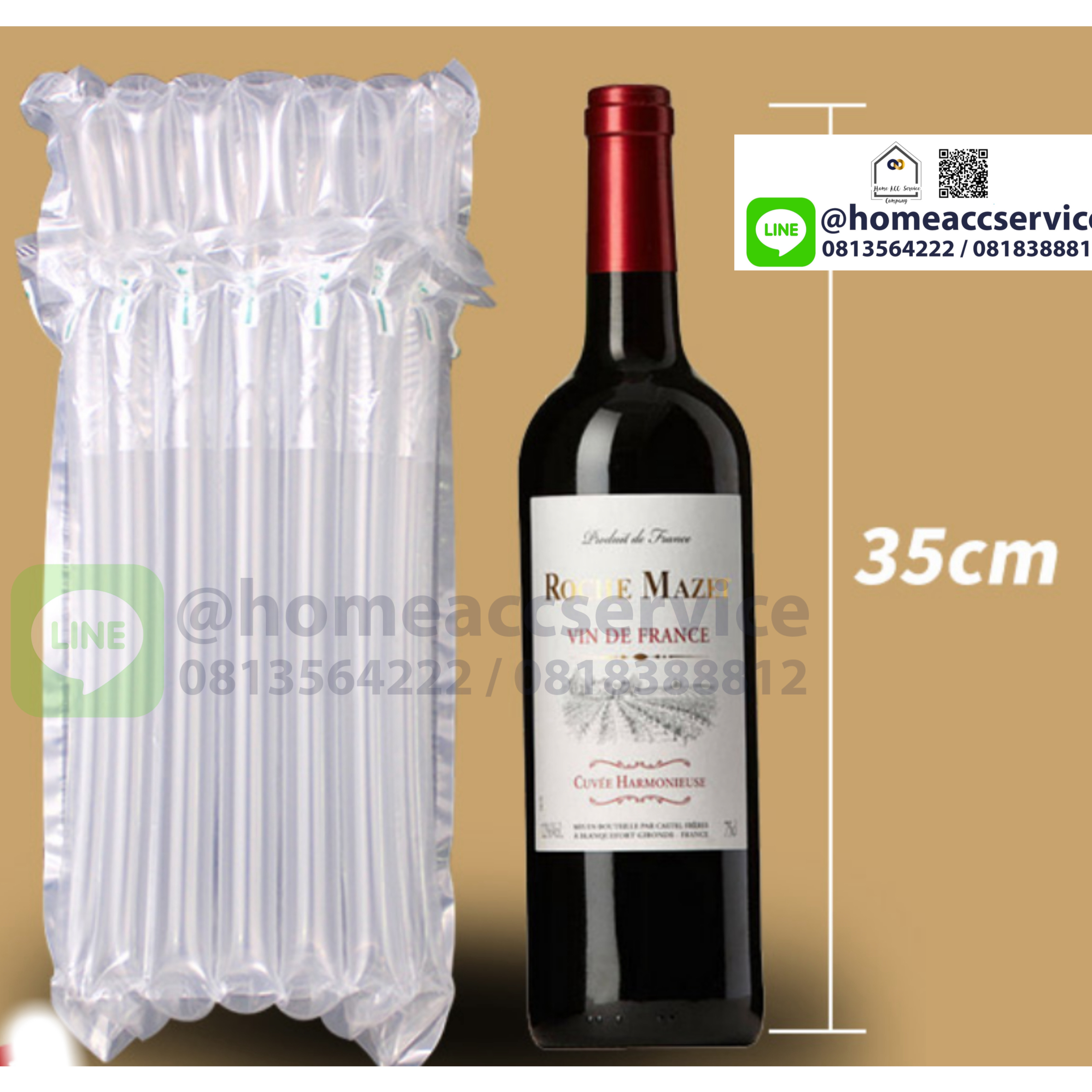 กันกระแทกขวดแก้วขวดไวน์เป่าลม 9.5x13 นิ้ว (24x34 cm) 7คอลัมน์ ขวดสูงไม่เกิน 24CM แพ็ค 50 ชิ้น - Bottle Bubble Wrap 24x34cm 7 columns (diameter 7-9cm) Height 24cm (1 Pack 50 pcs)