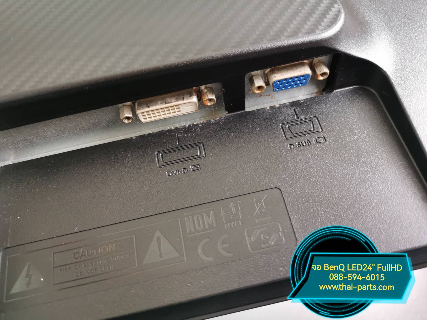 จอคอมพิวเตอร์ BenQ LED 24นิ้ว Full HD 60Hz มือสอง