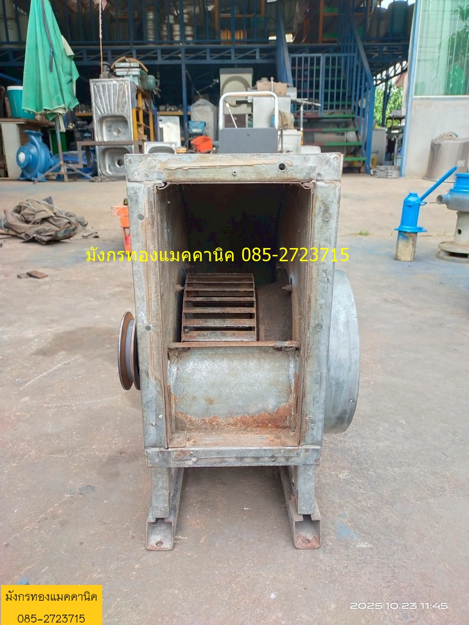 พัดลมหอยโข่ง NICOTRA ไม่มีมอเตอร์ ขนาดตามภาพ ใบพัดหมุนลื่นดี