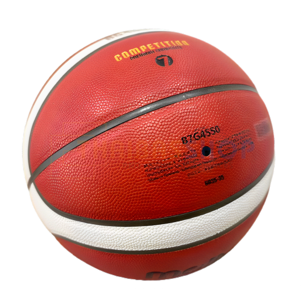 (ของแท้ 100%) บาสเกตบอล ลูกบาส Molten B7G4550 บาสหนัง PU เบอร์7 มี มอก. รุ่นใหม่ หนังเหมือน GG7X