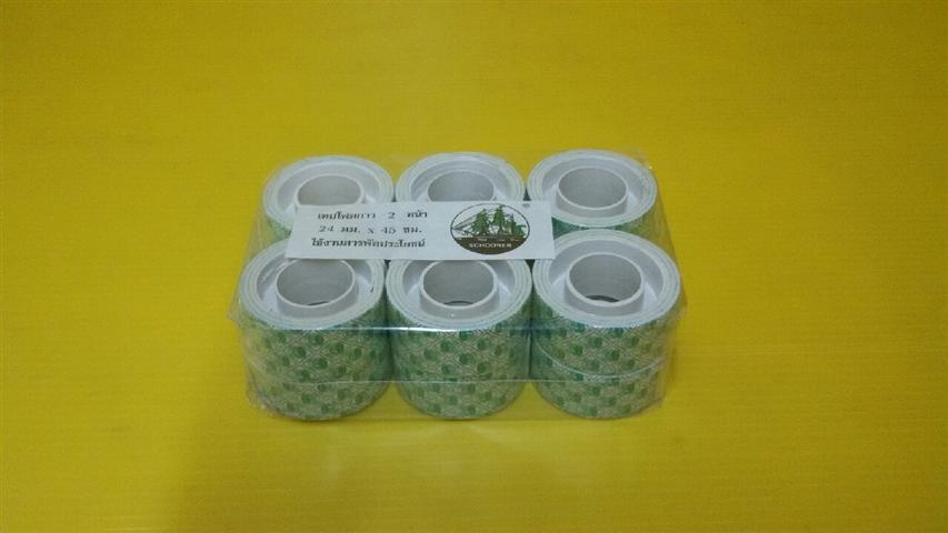 กาว 2 หน้า 45 ซม.(เรือใบ)