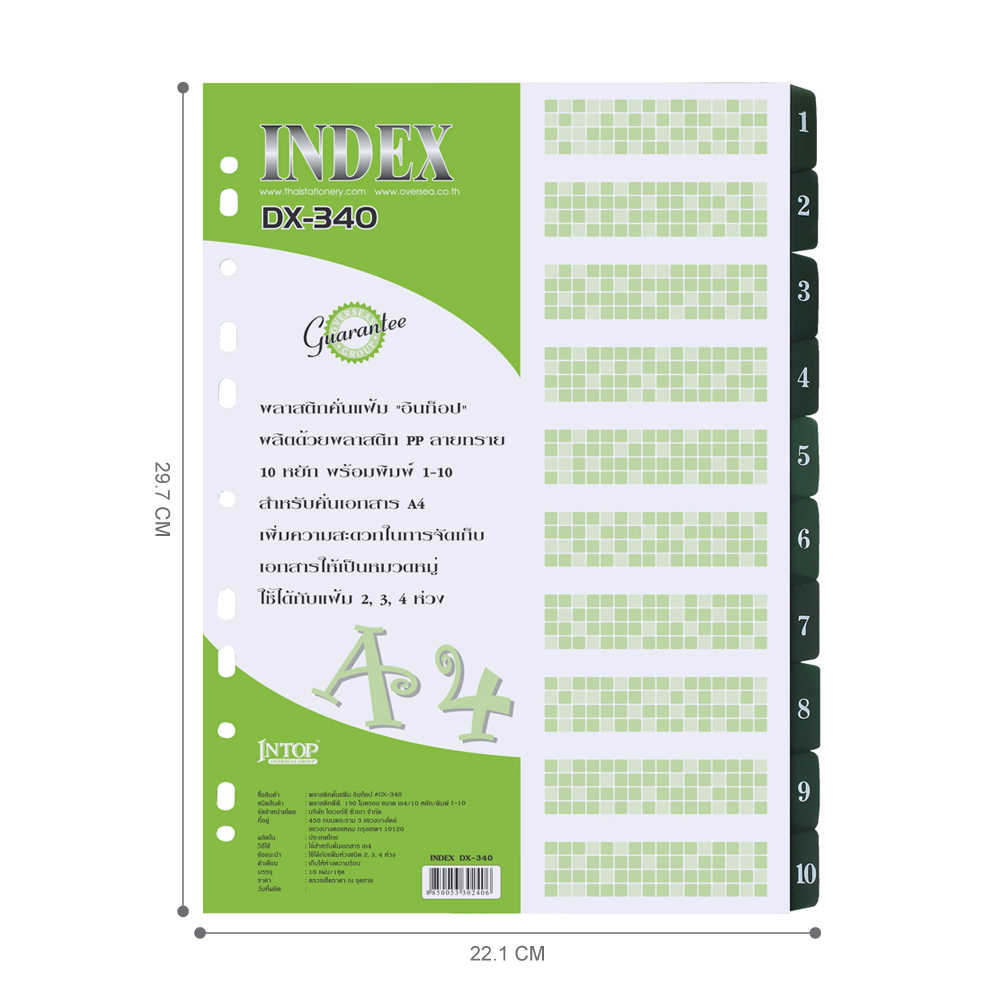 Tabs Index Divider A4 Opaque Colors