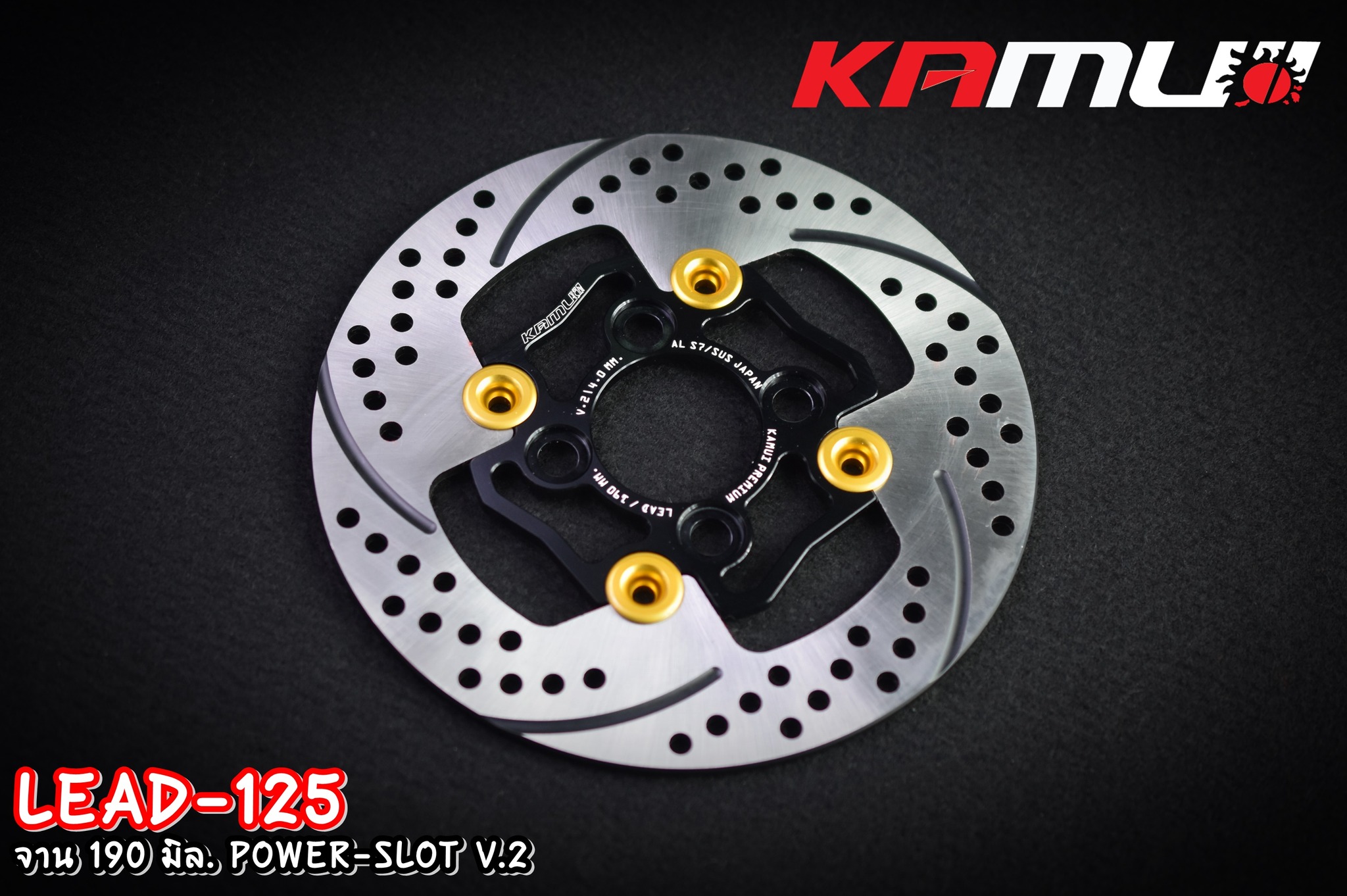 จานหน้า 190 มิล.Honda LEAD-125 POWER-SLOT V.2