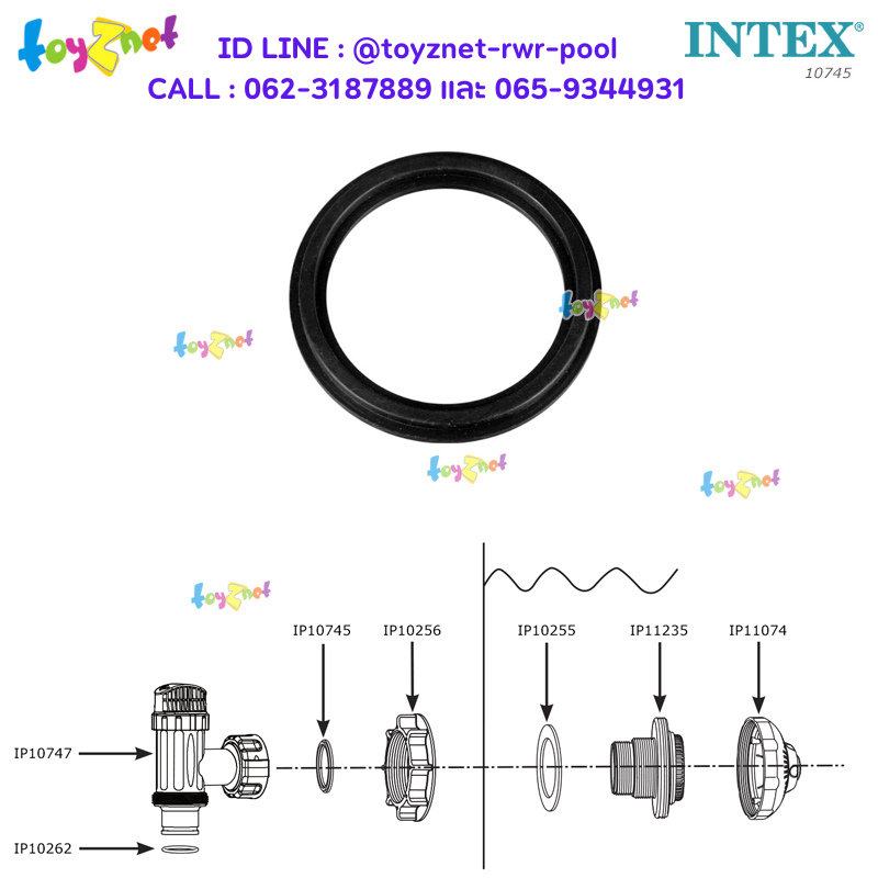 Intex Step Washer for Plunger Valve no.10745
