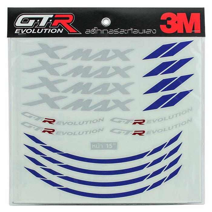 สติกเกอร์ขอบล้อ YAMAHA X-MAX 300 GTR ราคา800