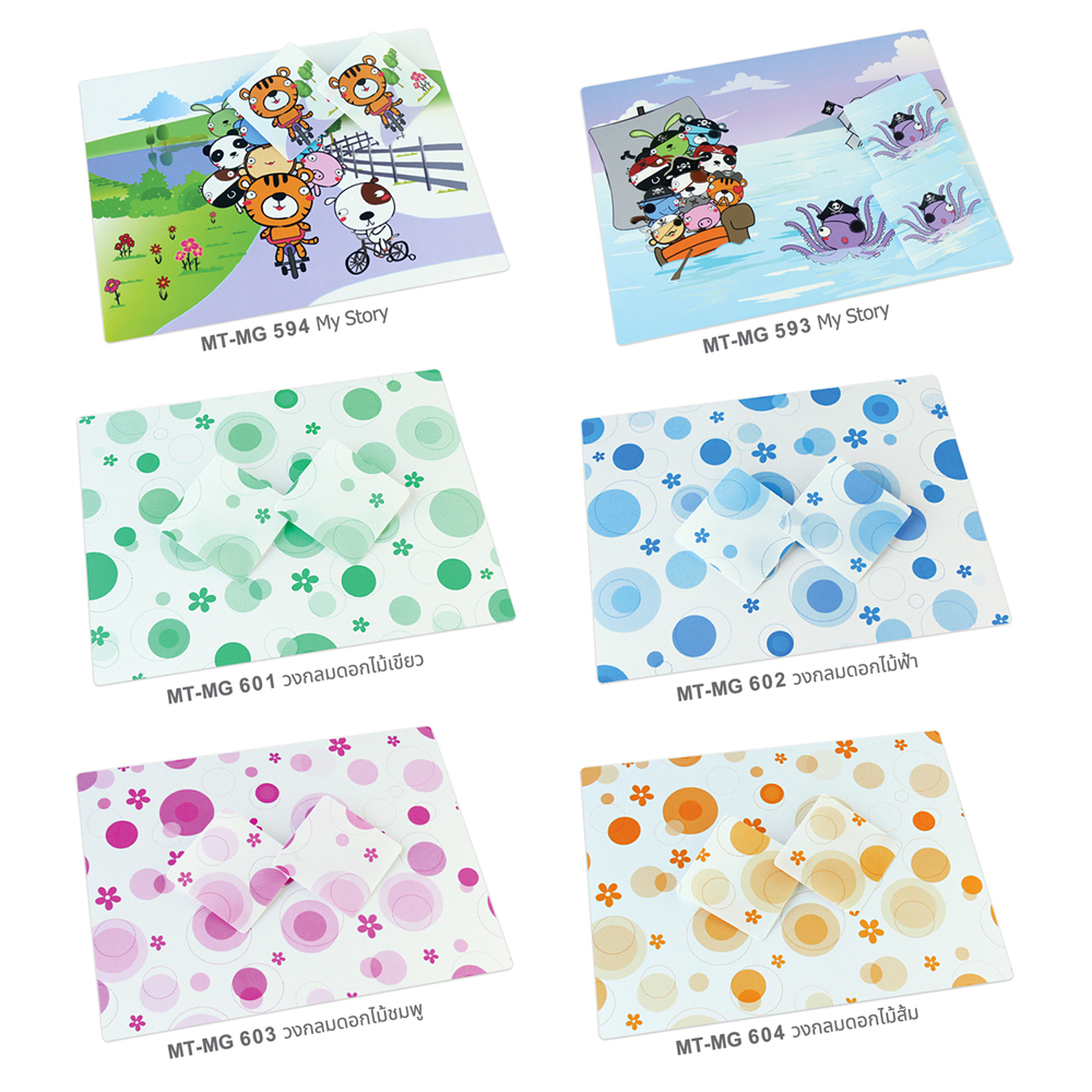 ชุดแผ่นรองจาน รองแก้ว บนโต๊ะอาหาร พิมพ์ลาย