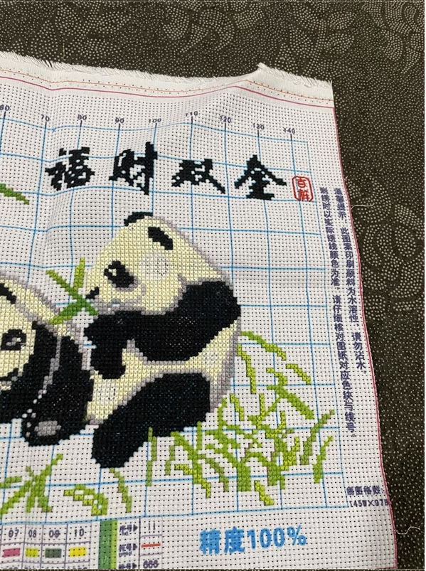 panda-1011 *พร้อมส่ง* ชุดปักครอสติช ลายคู่แพนด้า (ผ้า 11CTพิมพ์ลาย ปัก 3 เส้นเล็ก) ขนาด 38*28 ซม.ผ้าครอสติช 11CTพิมพ์ลายปักบนผ้า ไหมคอตตอน 11 สี ผังลาย เข็ม