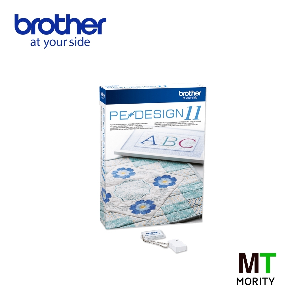 โปรแกรมออกแบบลายปัก BROTHER รุ่น PE-DESIGN11 - ซอฟแวร์ออกแบบลายปัก