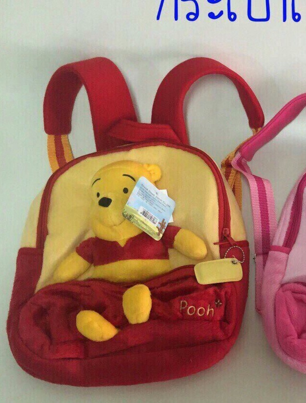 กระเป๋าเป้ ดิสนีย์ หมีพูห์ Disney Winnie the Pooh Backpack กระเป๋าสะพาย กระเป๋านักเรียน กระเป๋าเด็ก
