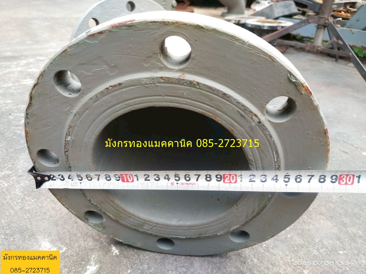 ท่อโค้งเหล็กหล่อ มอก. ขนาด 6 นิ้ว (150 mm.) 45 องศา หน้าจานสองด้าน มือสอง