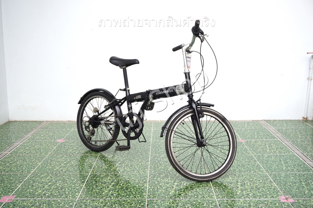 จักรยานพับได้ญี่ปุ่น - ล้อ 20 นิ้ว - มีเกียร์ - Chevrolet - สีดำ [จักรยานมือสอง]