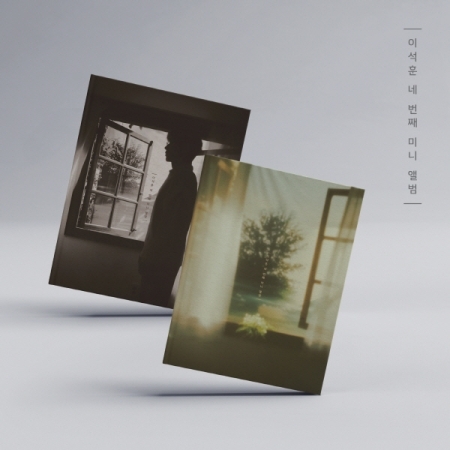 [PRE-ORDER] LEE SEOK HOON - 4th Mini Album "UNTITLED (無題)"