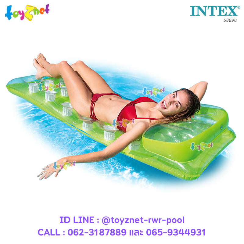 Intex Fashion Lounge Green no.58890GR