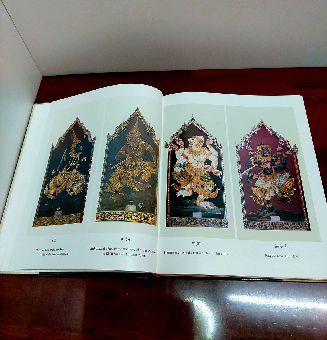 จิตรกรรมฝาพนังเรื่องรามเกียรติ์รอบพระระเบียงวัดพระศรีรัตนศาสดาราม