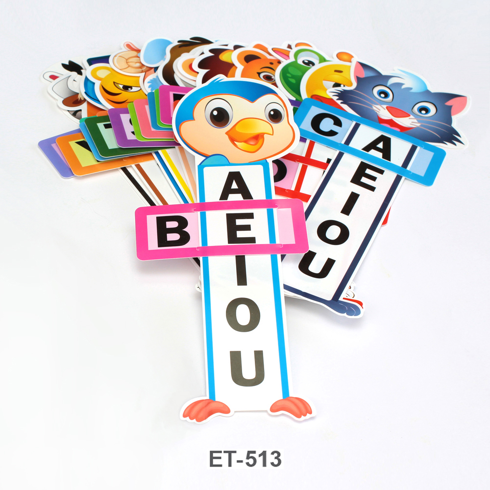 ชุดฝึกประสมสระ ภาษาอังกฤษ A-Z Animal ET-513