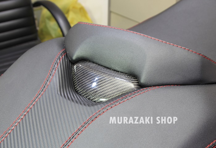 บาะ All New Forza 300 ทรง sport cabon หน่อยวัดด่าน ราคาแลกเบาะเดิม 4,000 บาทขายขาด 10500 บาท