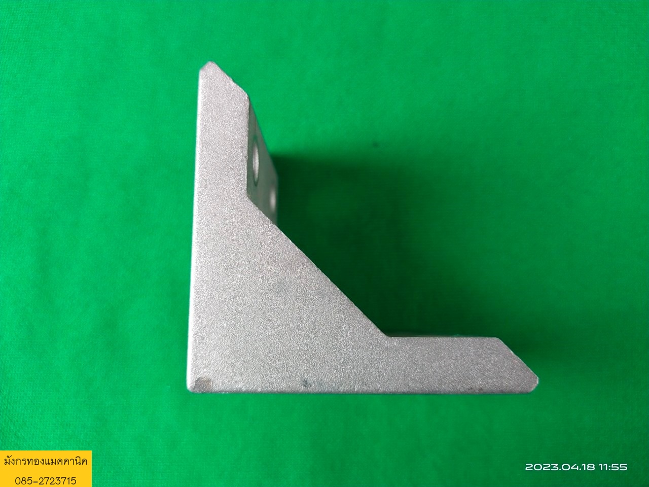 ฉากอลูมิเนียมโปรไฟล์