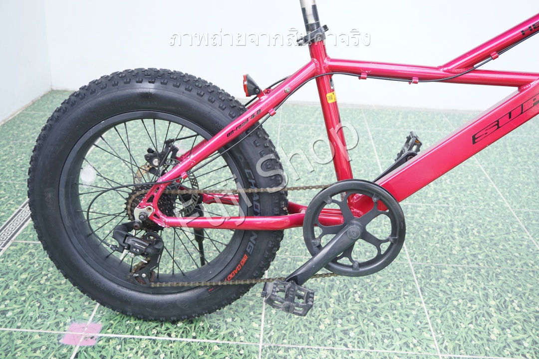 จักรยานญี่ปุ่น - ล้อ 20 นิ้ว - มีเกียร์ - Head SUPS 4.0 on-road - สีชมพู [จักรยานมือสอง]