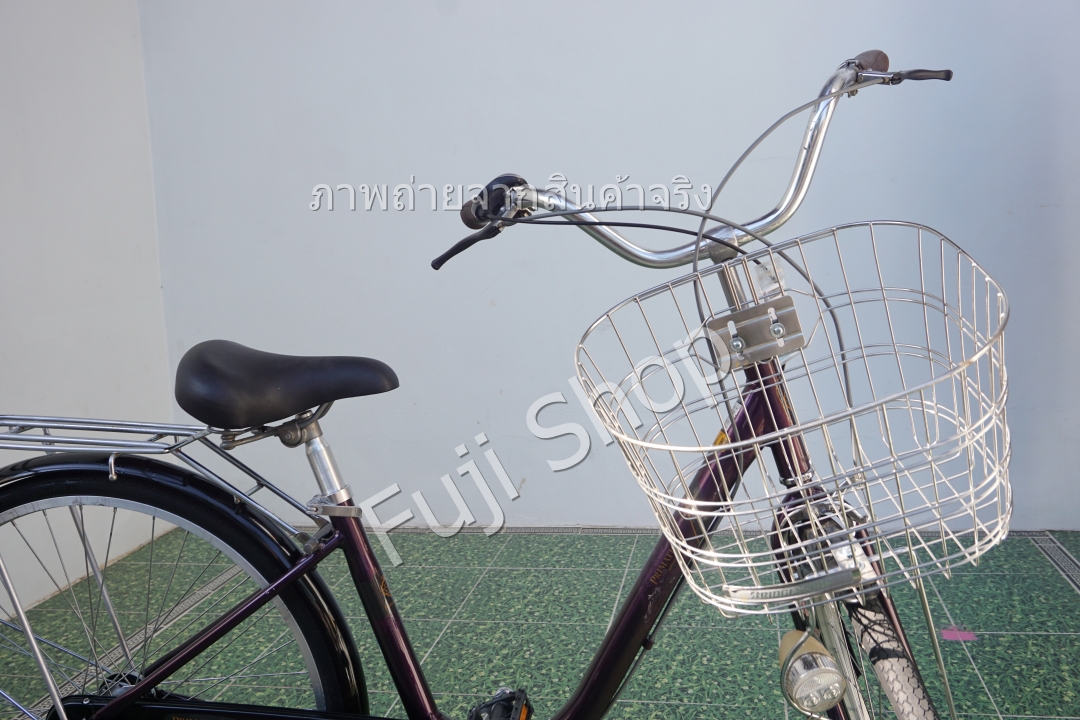 จักรยานแม่บ้านญี่ปุ่น - ล้อ 26 นิ้ว - เกียร์ดุม 3 สปีด - อลูมิเนียม - ไฟหน้าอัตโนมัติ - สีม่วง [จักรยานมือสอง]