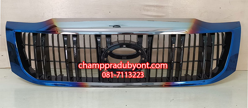 กระจังหน้า TOYOTA VIGO CHAMP ทรง PRADO ไทเทเนี่ยม+เคฟล่า