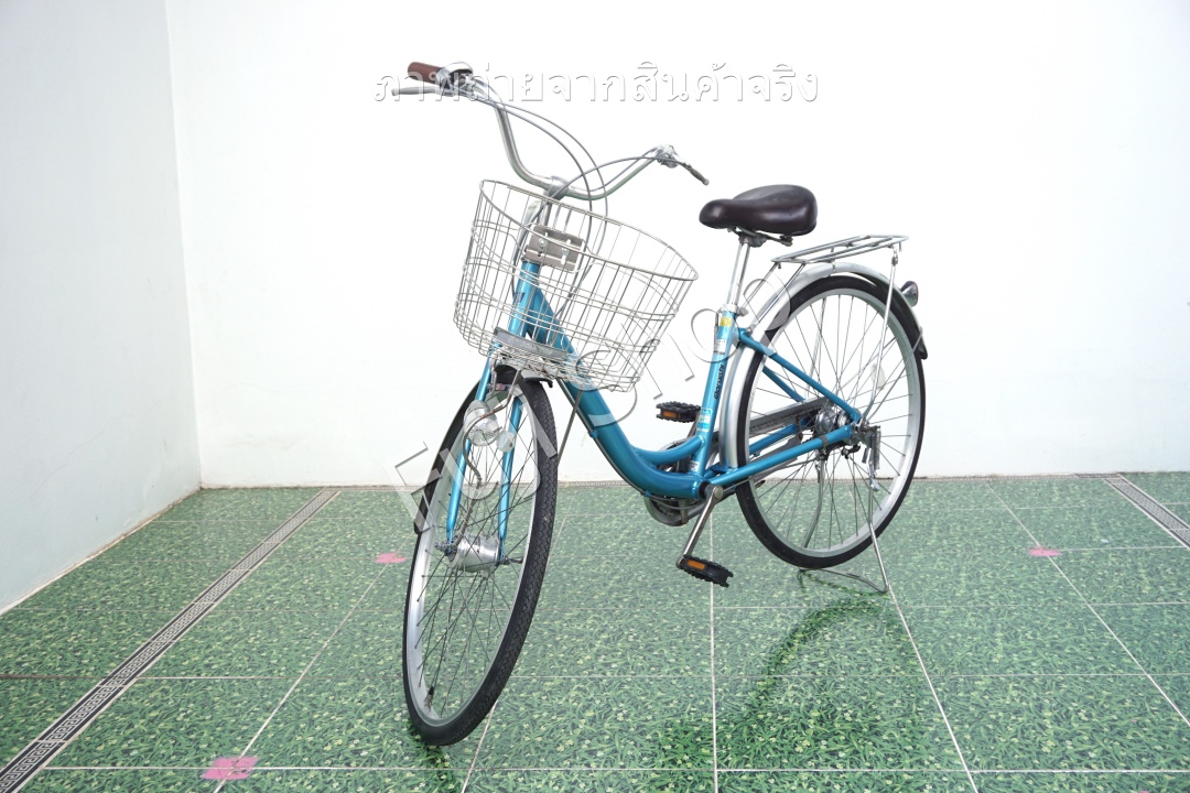 จักรยานแม่บ้านญี่ปุ่น - ล้อ 26 นิ้ว - เกียร์ดุม 3 สปีด - อลูมิเนียม - ไฟหน้าอัตโนมัติ - สีฟ้า [จักรยานมือสอง]