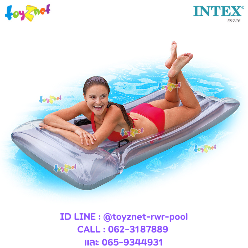 Intex Deluxe Mat 188x89 cm no. 59726