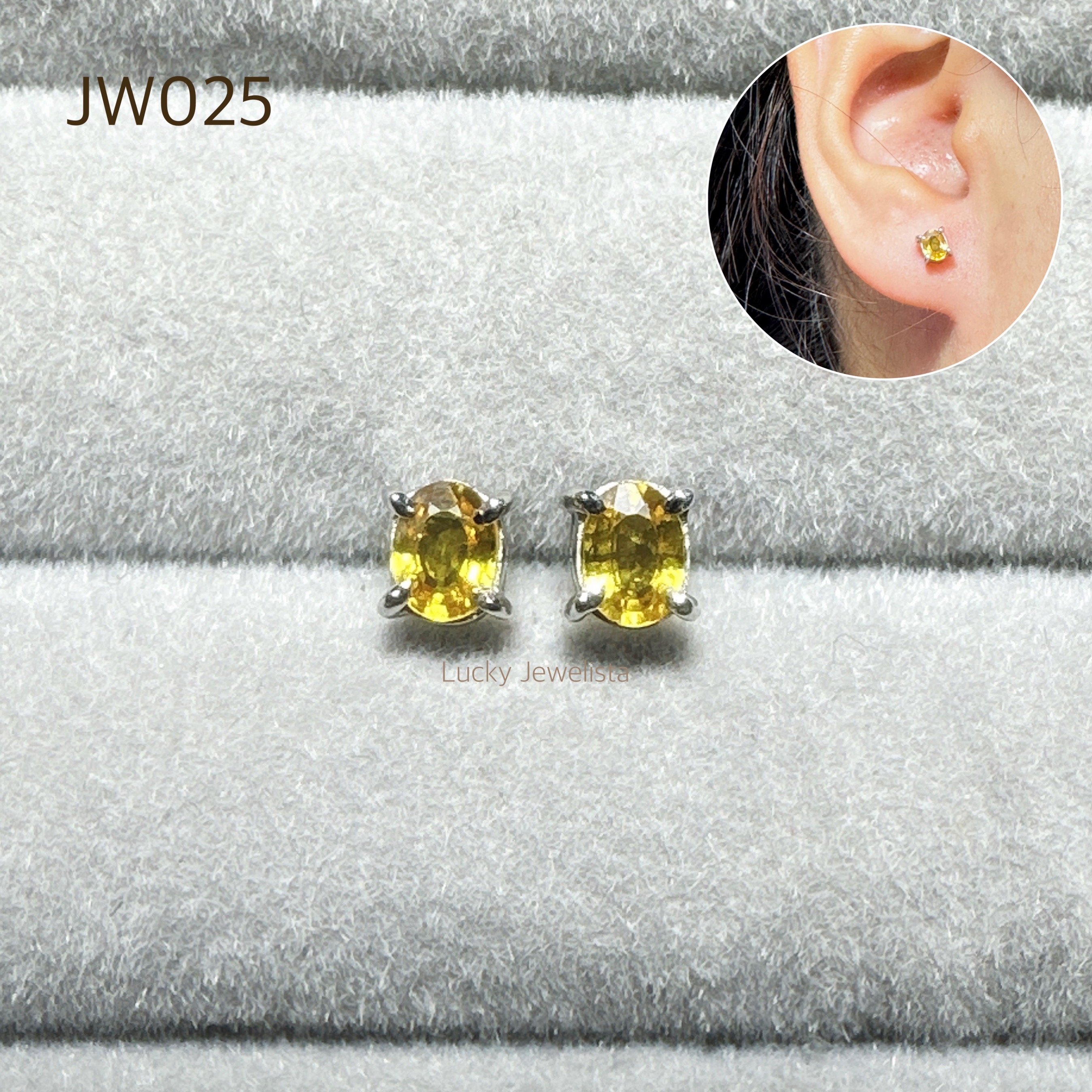 ต่างหูพลอยบุษราคัม บางกะจะ Yellow Sapphire น้ำทอง 3x4 มิล ทรงไข่ 1