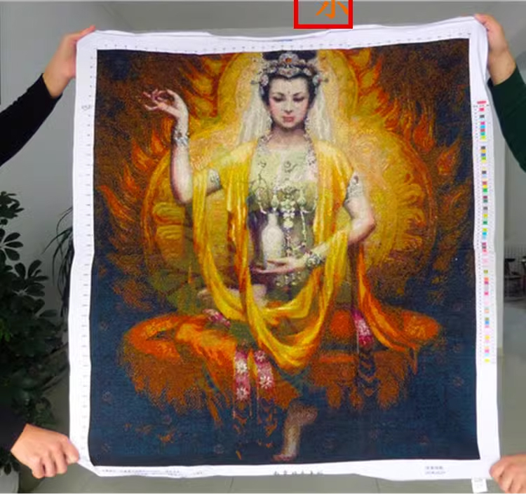 tep-1117 *สินค้าหมด* ชุดปักครอสติช ลายพระโพธิสัตว์กวนอิม (ปักเต็มผืนผ้า ไม่มีเดินเส้น ผ้า11CTพิมพ์ลาย ปัก 3 เส้นเล็ก)ขนาด 82*89 ซม.ผ้าครอสติช 11CTพิมพ์ลายปักเต็มลายผ้า+ไหมคอตตอน 43 สี ผังลาย เข็ม