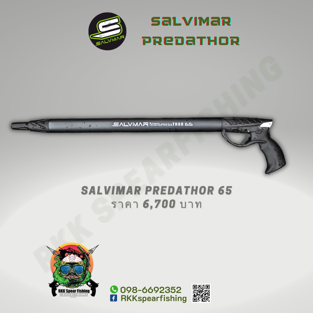 Salvimar Predathor 65 ความยาว 65 เซนติเมตร ฉมวกดำน้ำยิงปลา