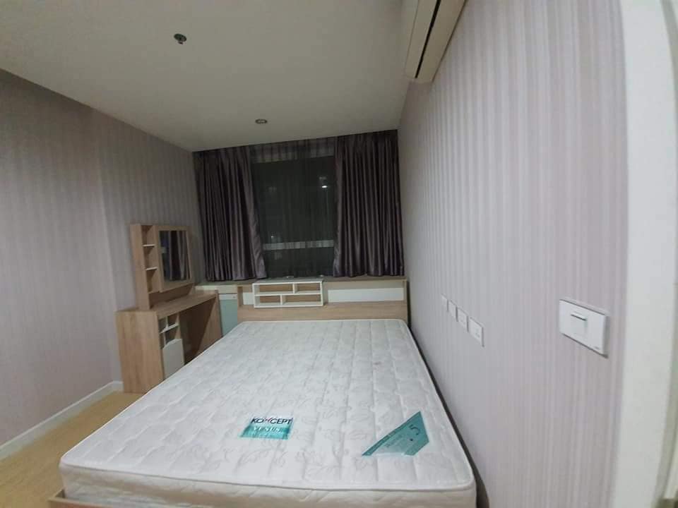 ทีซี กรีน พระราม 9 - TC GREEN RAMA 9