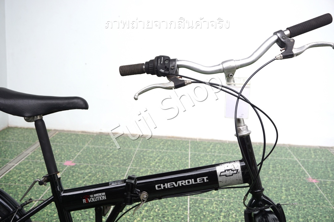 จักรยานพับได้ญี่ปุ่น - ล้อ 20 นิ้ว - มีเกียร์ - Chevrolet - สีดำ [จักรยานมือสอง]
