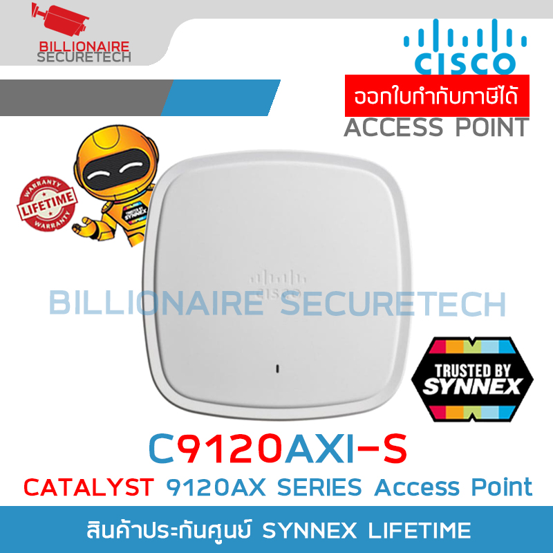 CISCO C9120AXI-S Indoor Access Point Catalyst 9120AX Series BY BILLIONAIRE SECURETECH C9120AXI-S