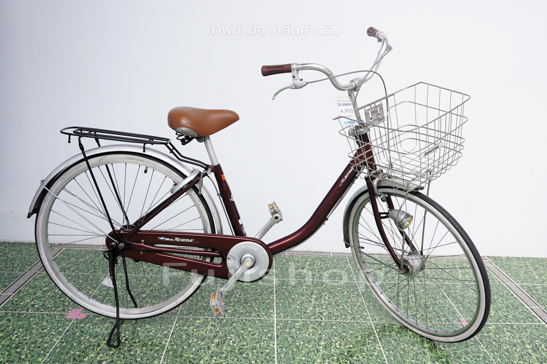 จักรยานแม่บ้านญี่ปุ่น - ล้อ 26 นิ้ว - ไม่มีเกียร์ - อลูมิเนียม - ไฟหน้าอัตโนมัติ - Miyata - สีน้ำตาล [จักรยานมือสอง]