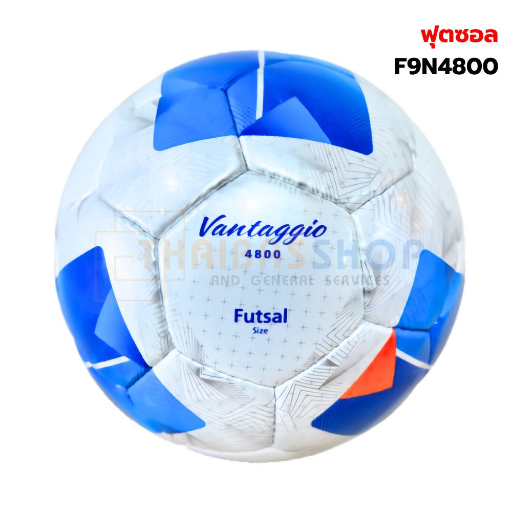 (ของแท้ 100%) ลูกฟุตซอล ฟุตซอล futsal Molten F9A4800/F9N4800 หนัง PU เย็บด้วยมือ รุ่นใช้แข่งขัน FIFA PRO รองรับ