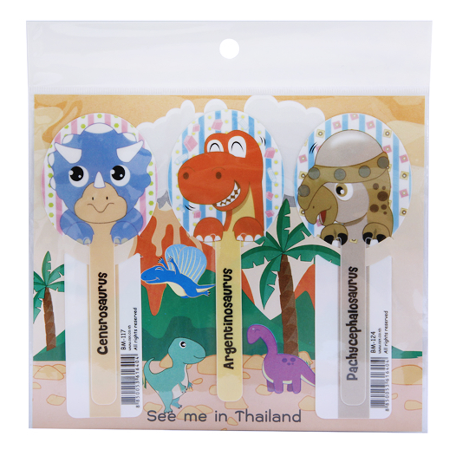 ที่คั่นหนังสือ Bookmark ลายไดโนเสาร์