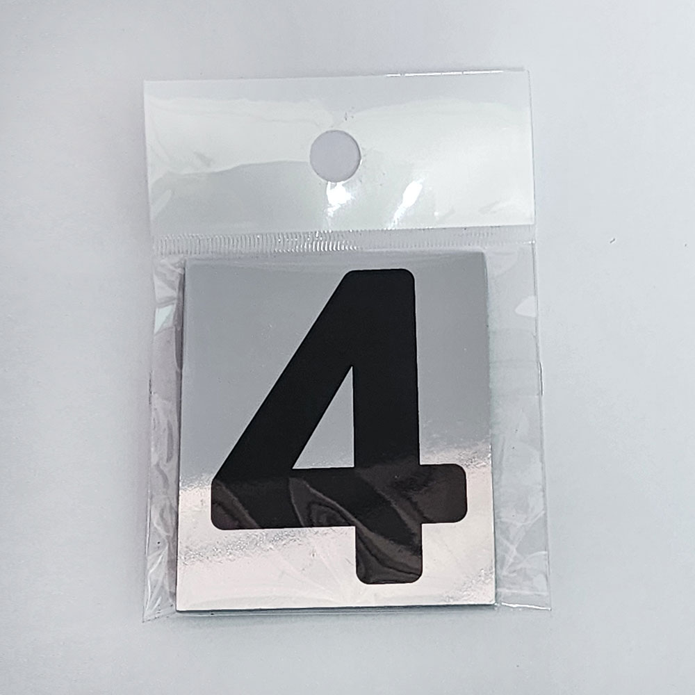 แผ่นตัวเลข 0-9 ขนาด 4.7x5.6 ซม สีดำพื้นสีฟอยล์เงิน TL-400-410