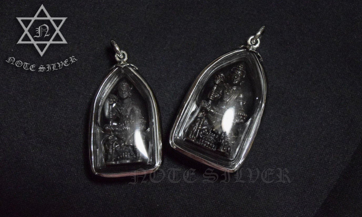 กรอบพระผ่าหวาย เงินแท้ Sterling Silver 925 NSSV2609
