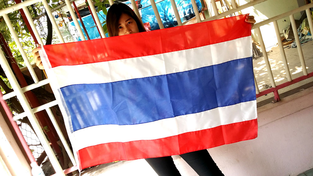 ธงชาติไทย