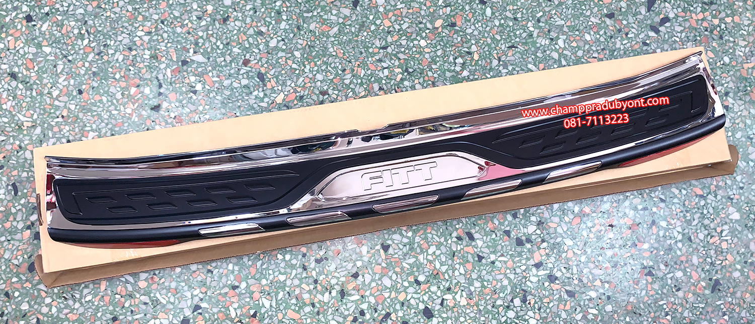 กันรอยท้าย TOYOTA FORTUNER 2015-2019 FITT