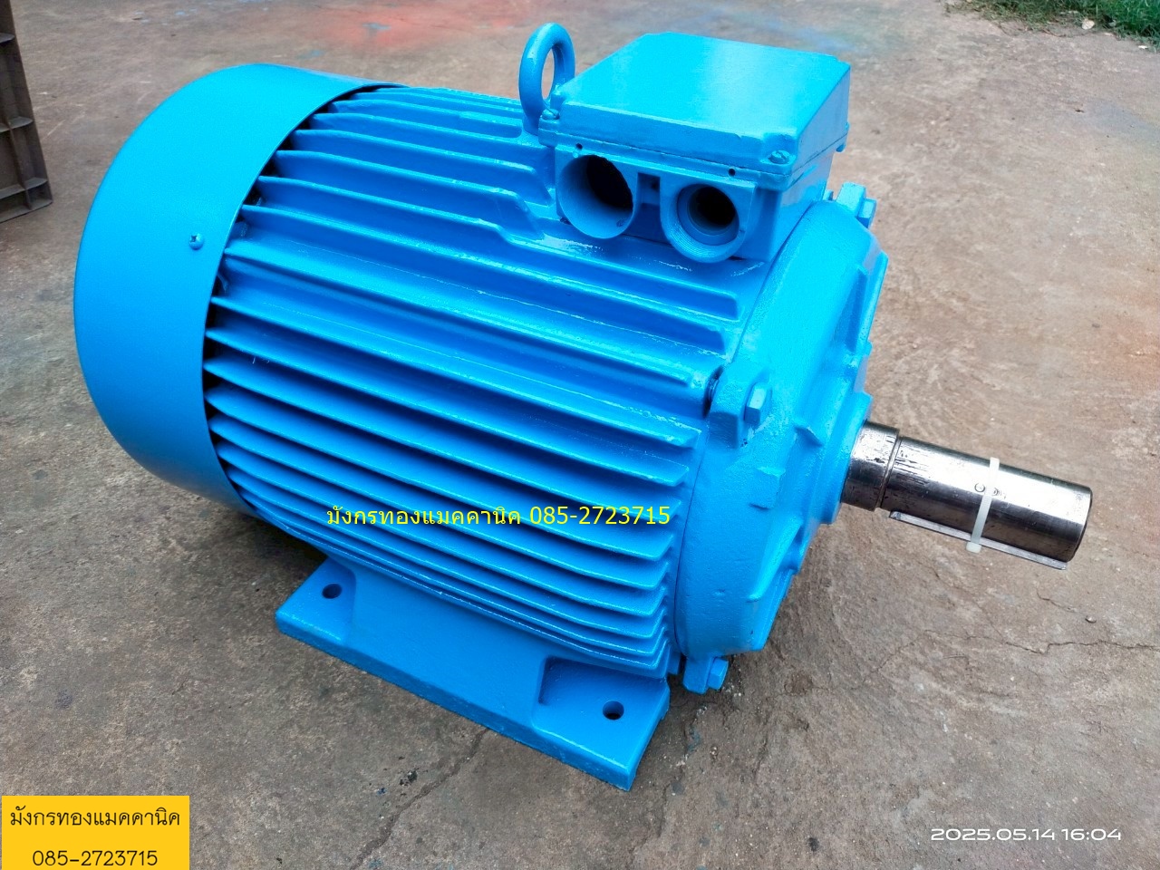 มอเตอร์ made in POLAND ขนาด 25 แรง ใช้ไฟสามเฟส 380V ความเร็วรอบ 1470 รอบต่อนาที ลวดเดิมๆ หมุนนิ่ม เก็บสีใหม่